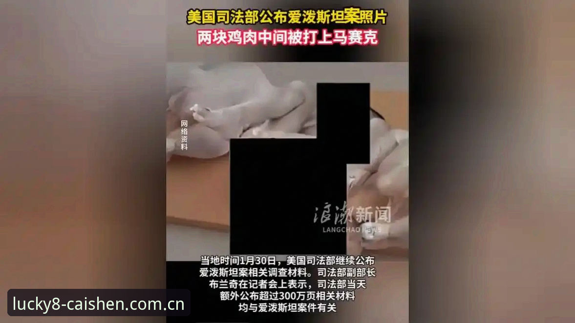 财神8一站式服务 深夜狂欢事件完整指南:从格拉利什皮克福德“脱衣舞俱乐部”风波看英超球员场外生活